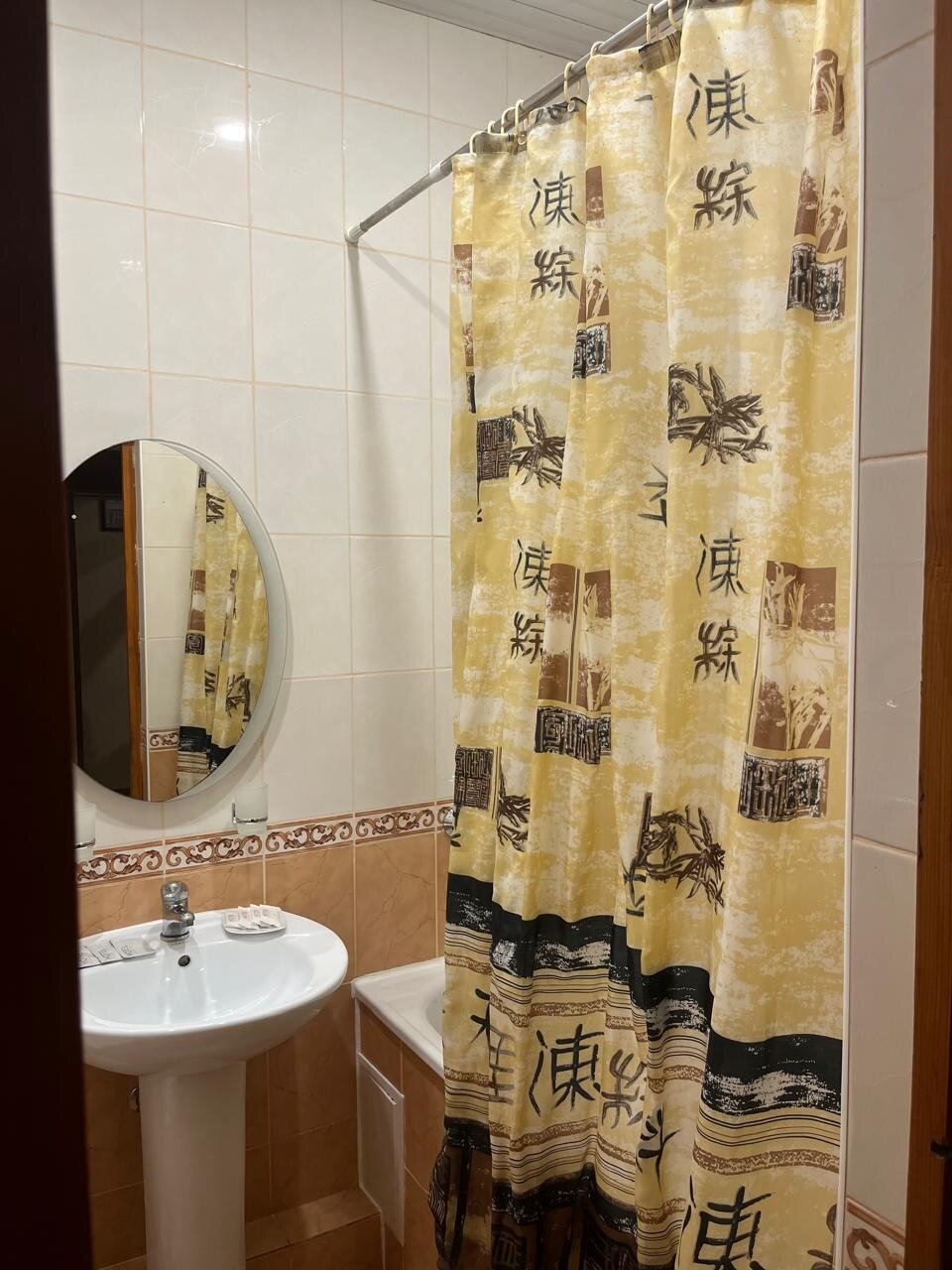 Фото Чешский дом