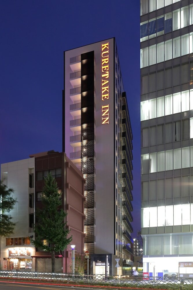 Фото Kuretake Inn Premium Nagoya Nayabashi