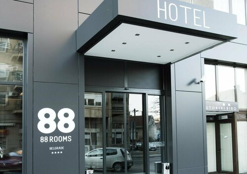 Гостиница Radisson Red Belgrade в Белграде