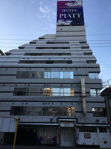 Гостиница Hotel Piatt в Нагое