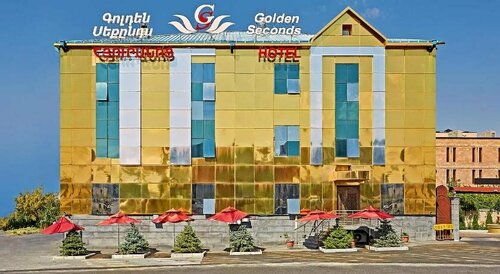 Гостиница Gs в Ыгдыре