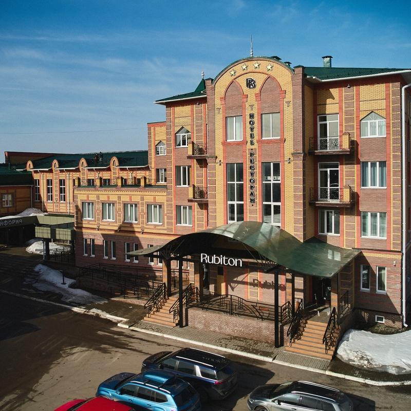 Фото Рубитон