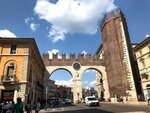 Cittadella Verona