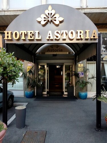 Гостиница Hotel Astoria Gallarate в Галларате