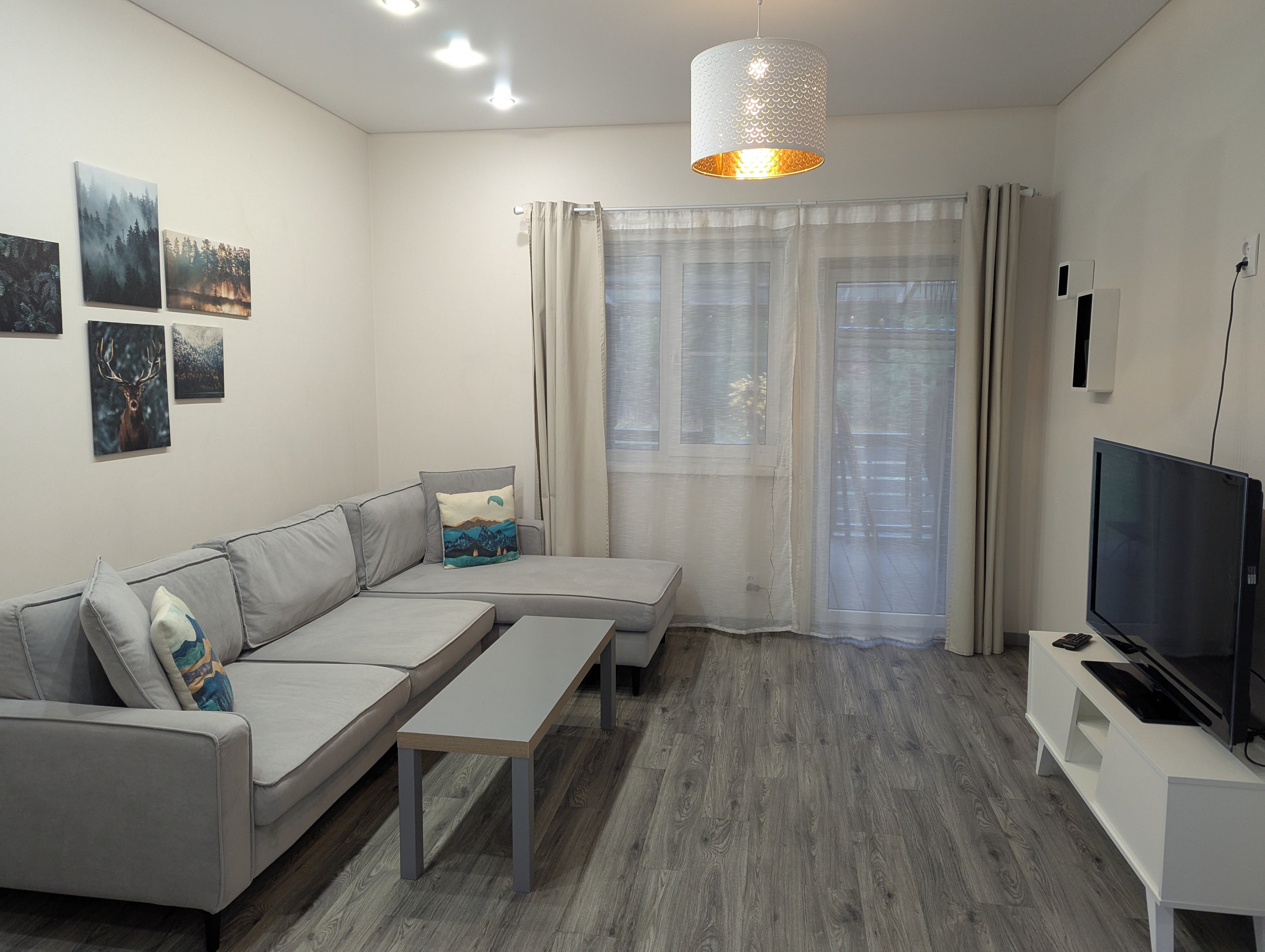 Фото Vuorio Forest