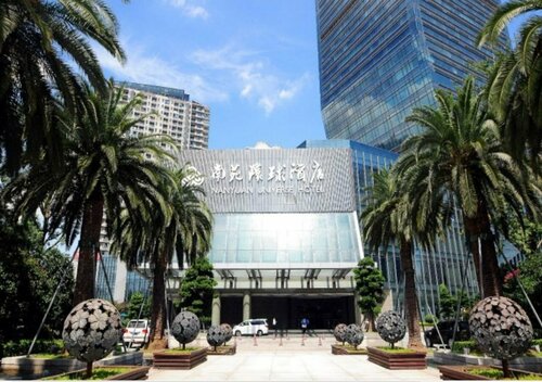 Ningbo Nanyuan Universe Deluxe Hotel