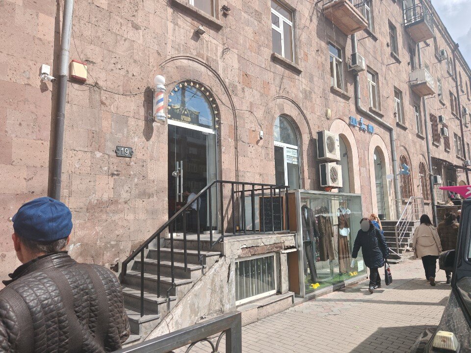 Агаси