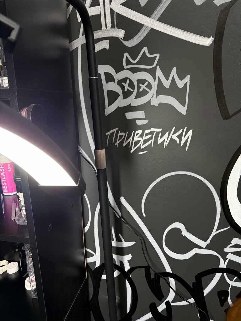 Eyebrow and eyelash salon Студия Юлии Бусуриной, Lubercy, photo