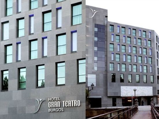 Фото Hotel Silken Gran Teatro Burgos