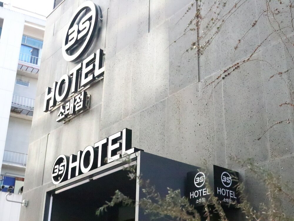 Фото Sj Design Hotel