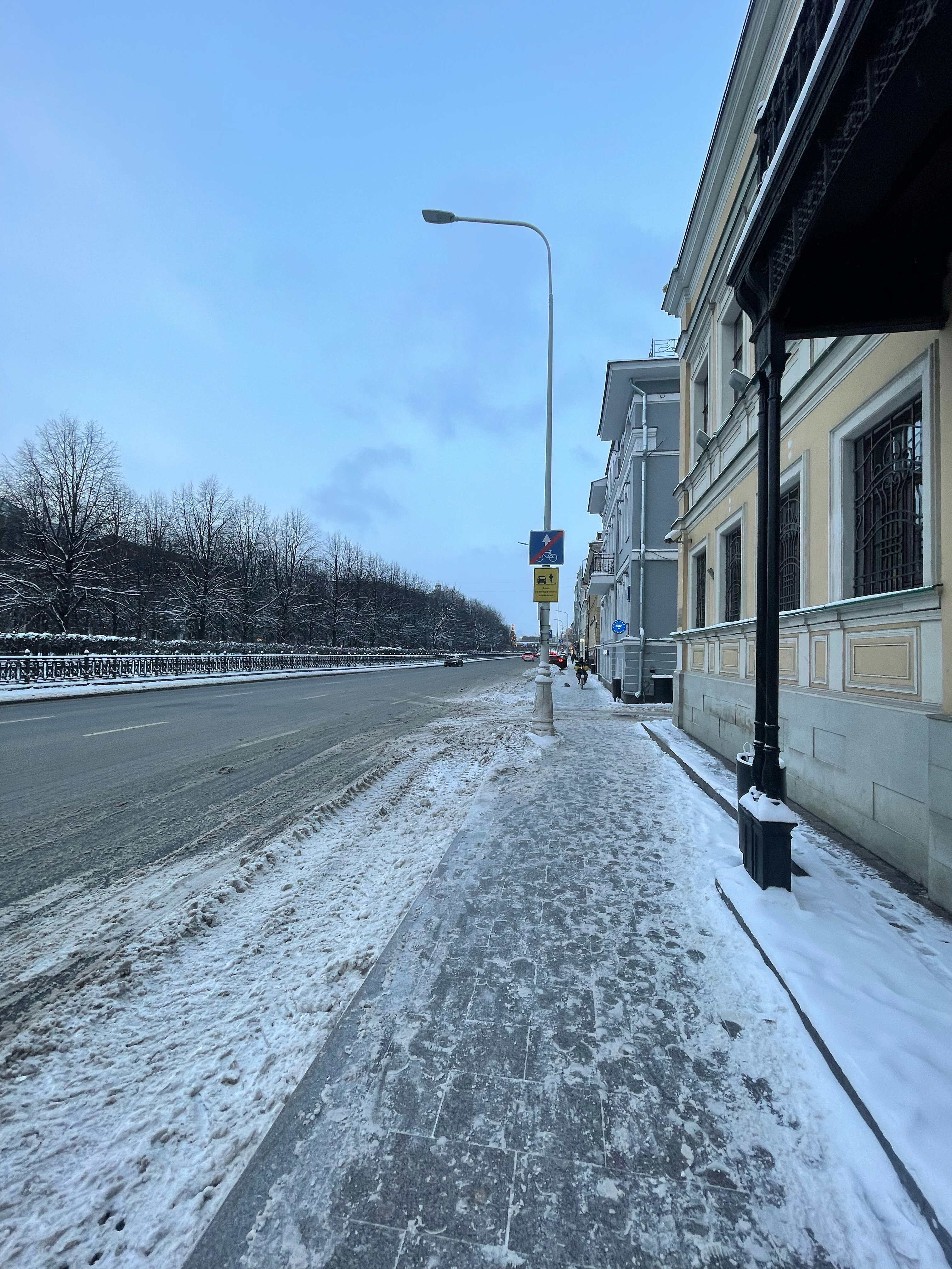 Фото Циркус