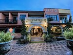 The Castello Resort