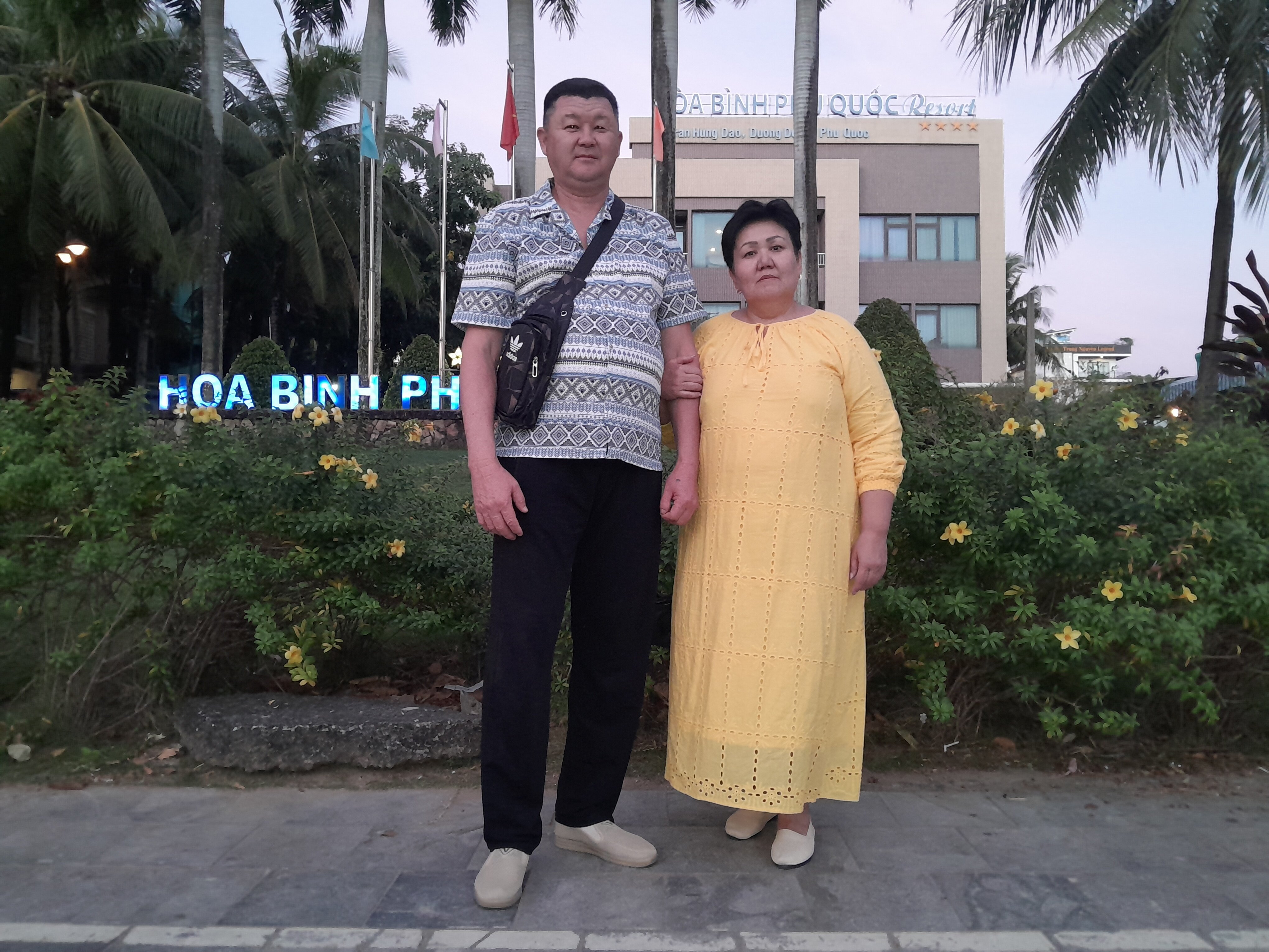 Фото Hoa Binh Phu Quoc Resort