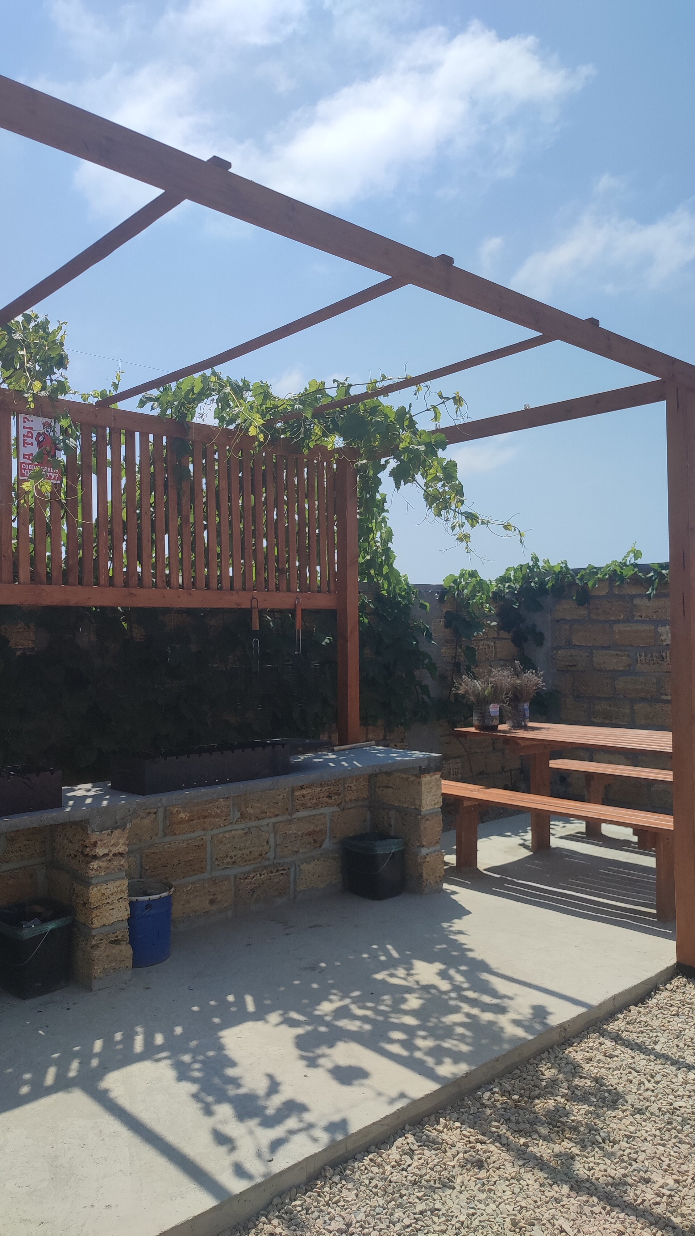 Фото Хатабич