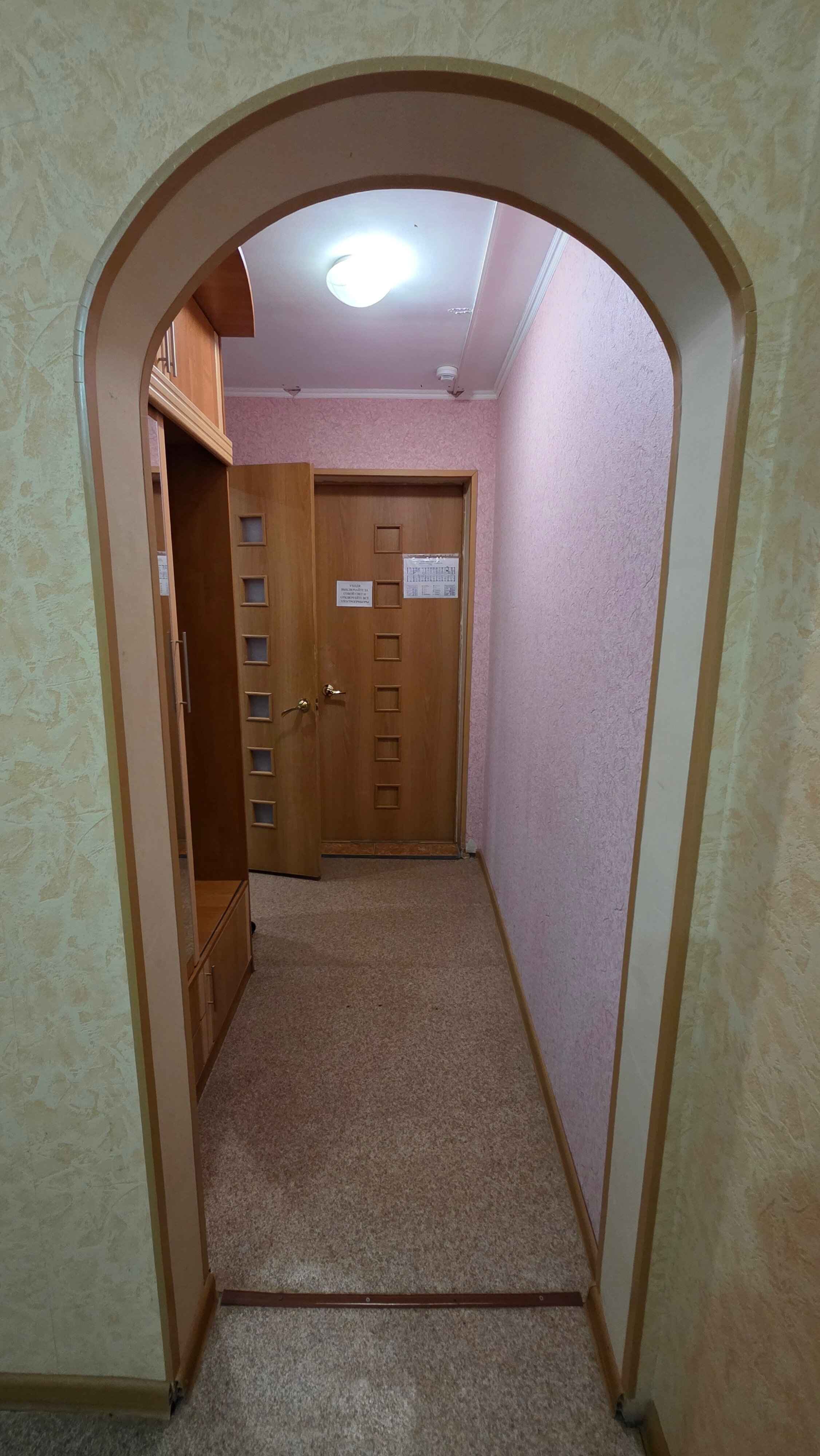 Фото Дюртюли