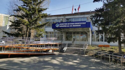 Все фото