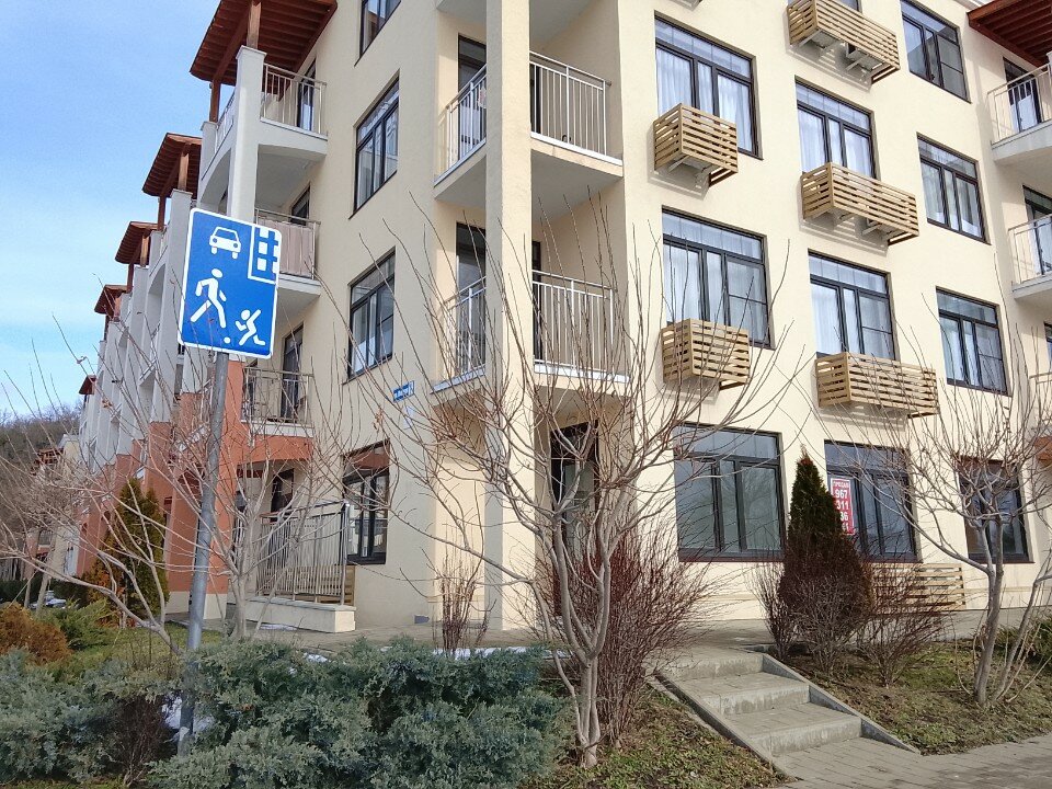 Фото Holiday House