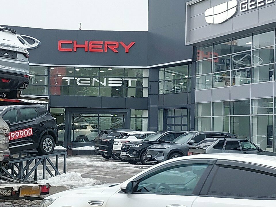 photo Тенет Оптима