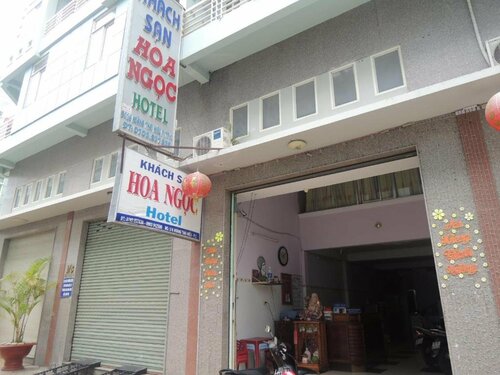Гостиница Hoa Ngoc Hotel в Провинции Виньлонг