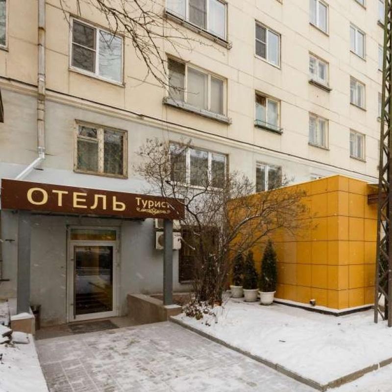 Фото Турист