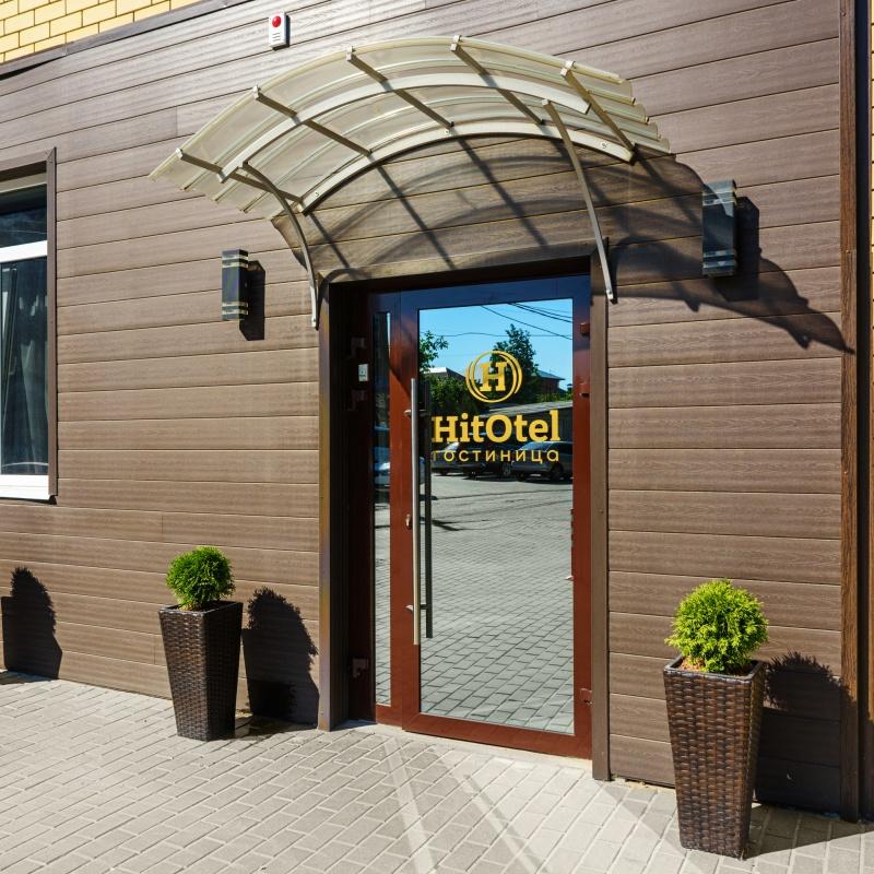 Фото HitOtel