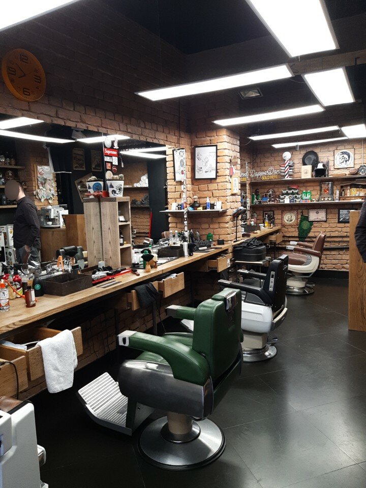 Tanko Barbershop