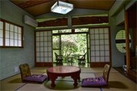 Фото Midoriya Ryokan Kichiemon