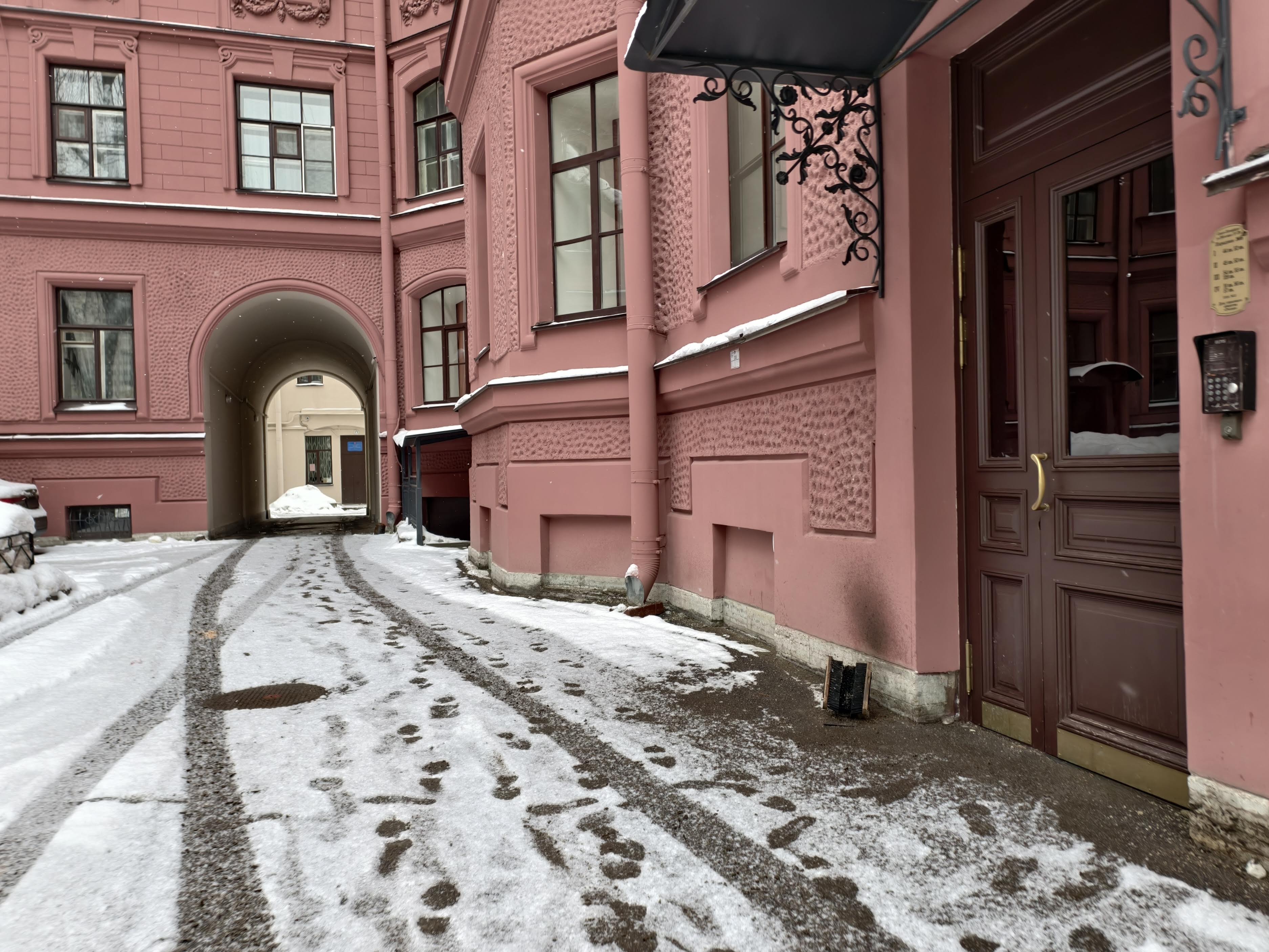 Фото Арт Моховая