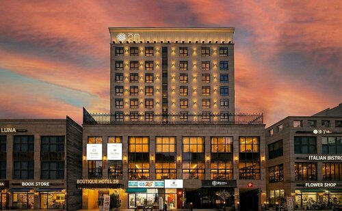 Гостиница February Hotel The Signature Dongseongro в Тэгу