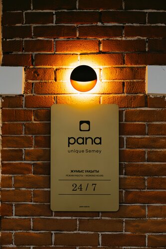Гостиница Pana Unique Semey в Семее