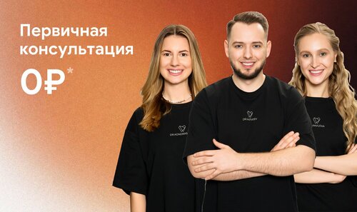 Все фото