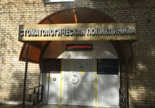 Все фото