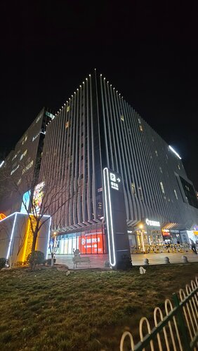 Dream Inn Hotel