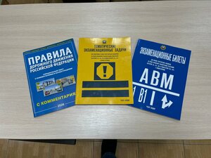 Фото 6 автошколы «Автолюкс»