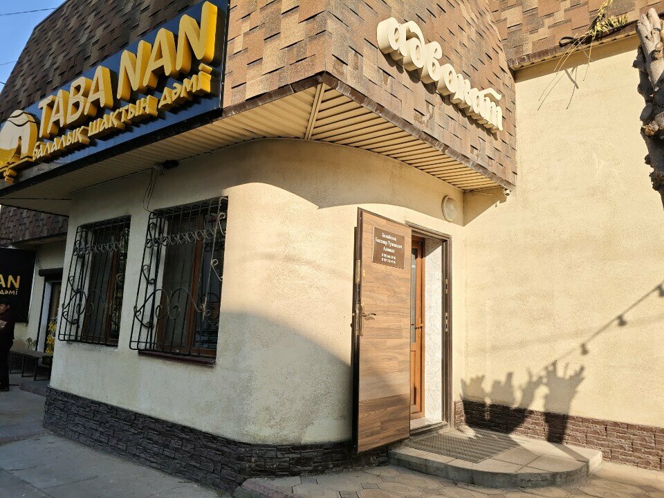 Attorney Lawyer Balabekov B. T., Chimkent, photo