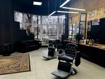 Atlant (Brusilova Street, 3), barber shop