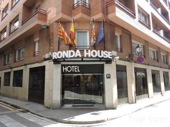 Фото Hotel Ronda House