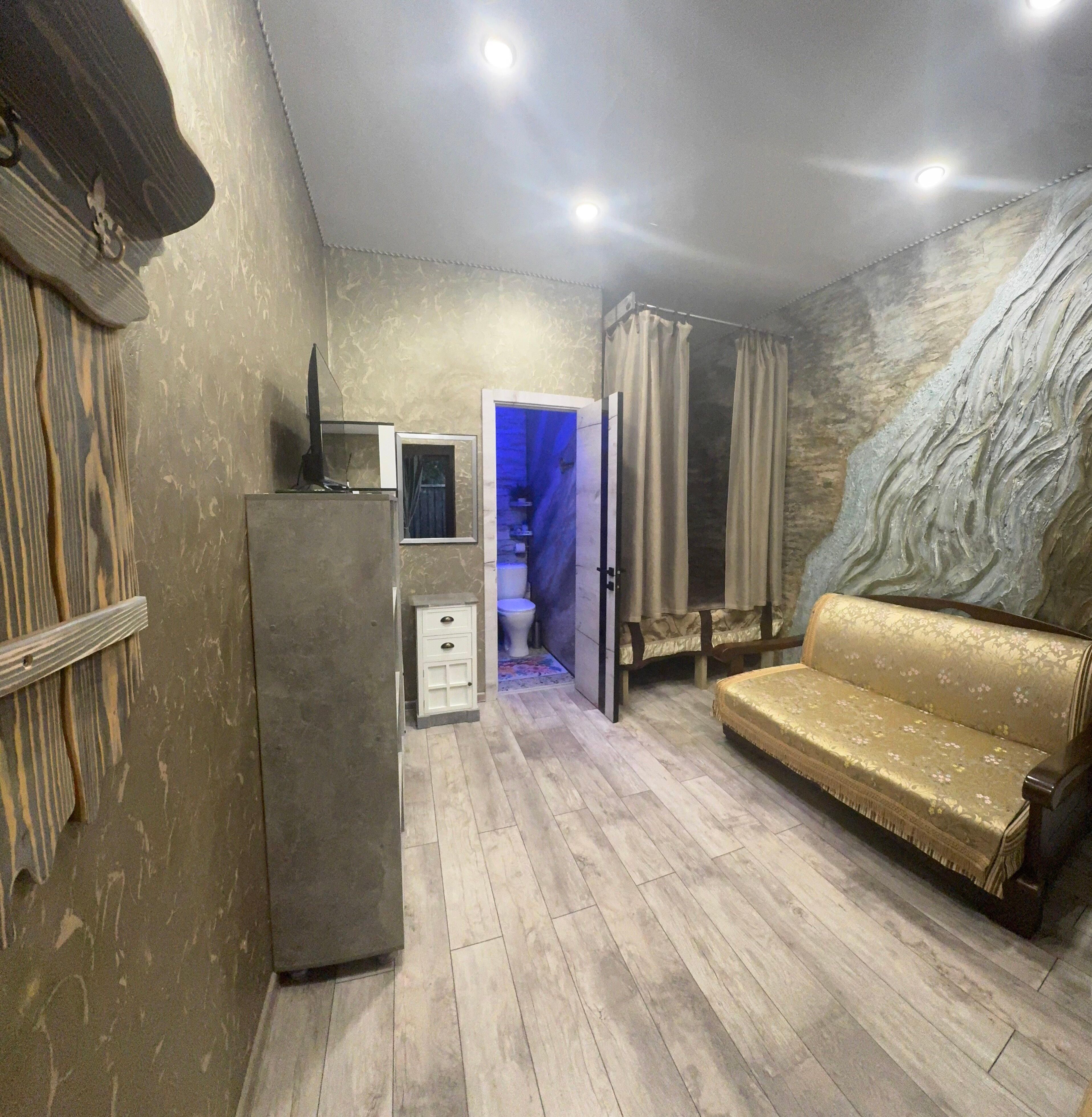 Фото Инь Ян