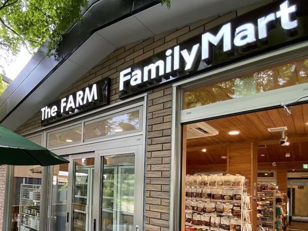 Фото Karuizawa Prince Hotel West