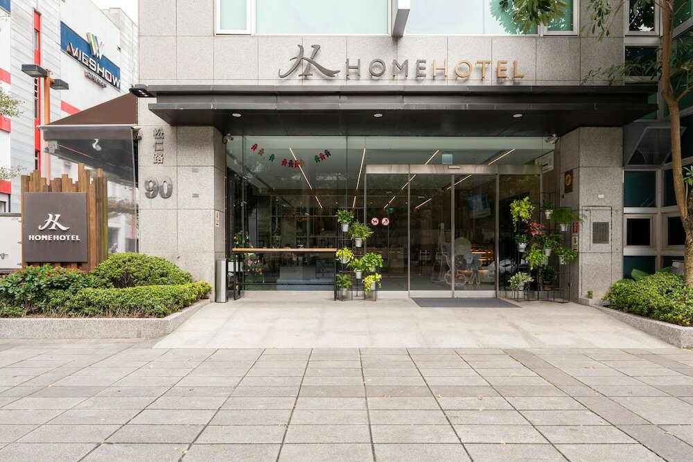 Фото Home Hotel