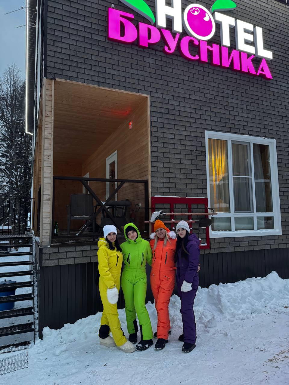 Фото Брусника