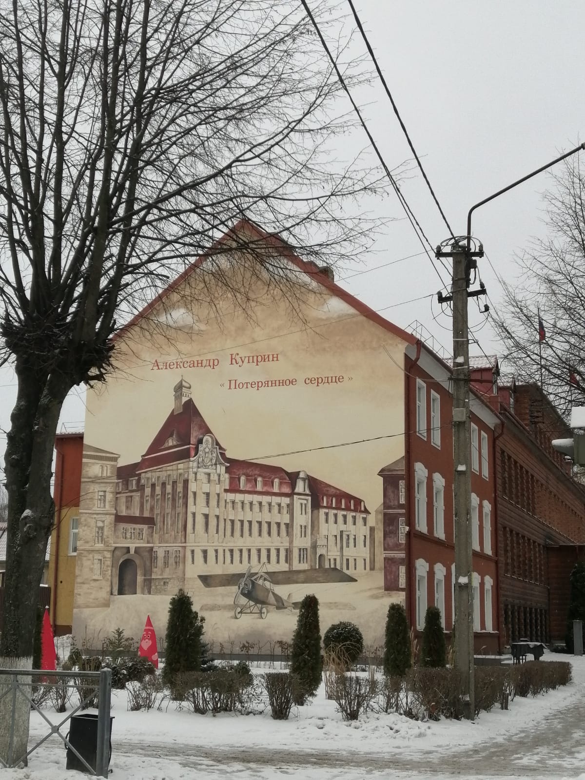 Фото Asta apartments