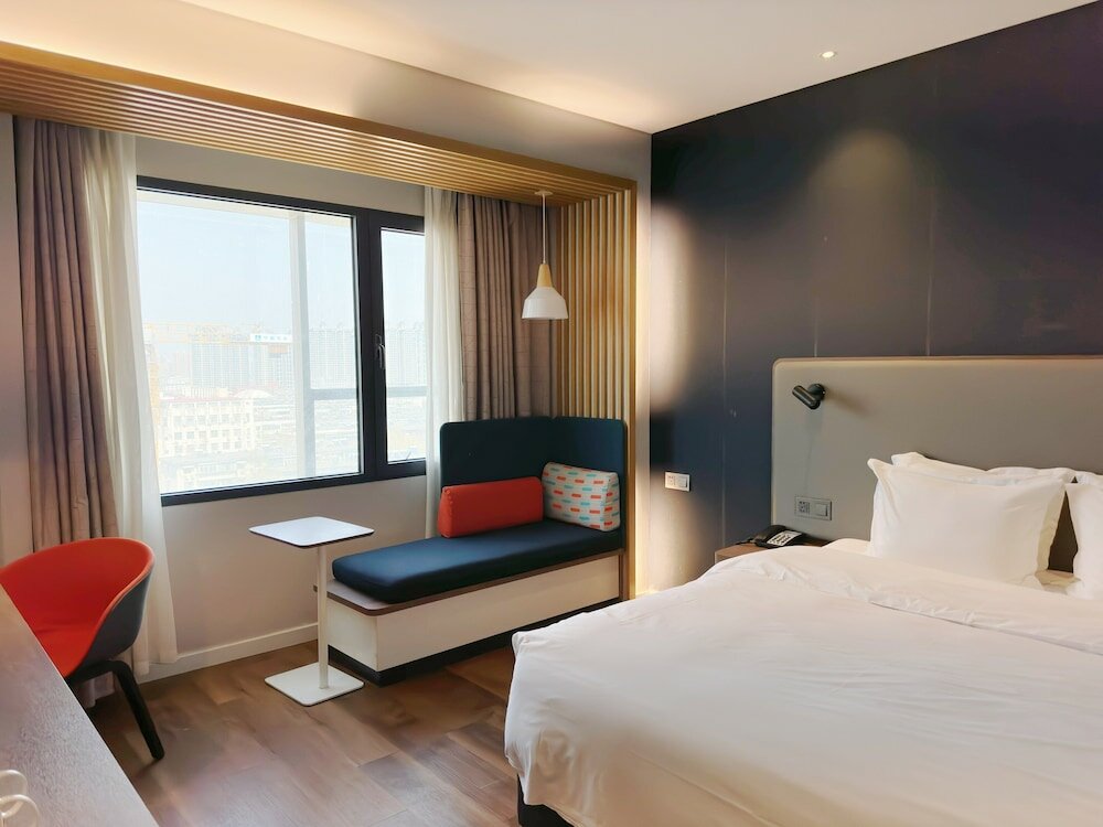 Фото Holiday Inn Express Jinan Jingshi Road
