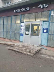 ВТБ, улица Строителей, 13 — Йошкар-Ола
