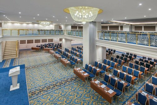 Гостиница Doubletree by Hilton Elazig в Элязыге