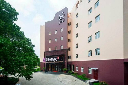 Yitel Hangzhou Jiangnan Avenue