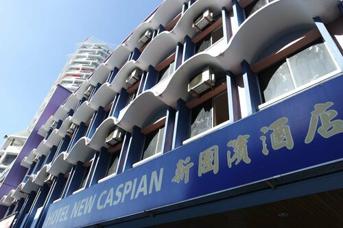 Гостиница New Caspian Hotel в Ипохе