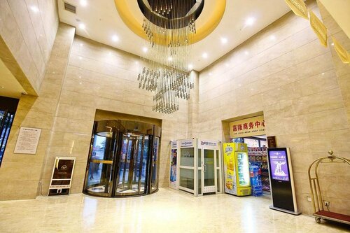 Гостиница Jialong International Hotel в Баоцзи