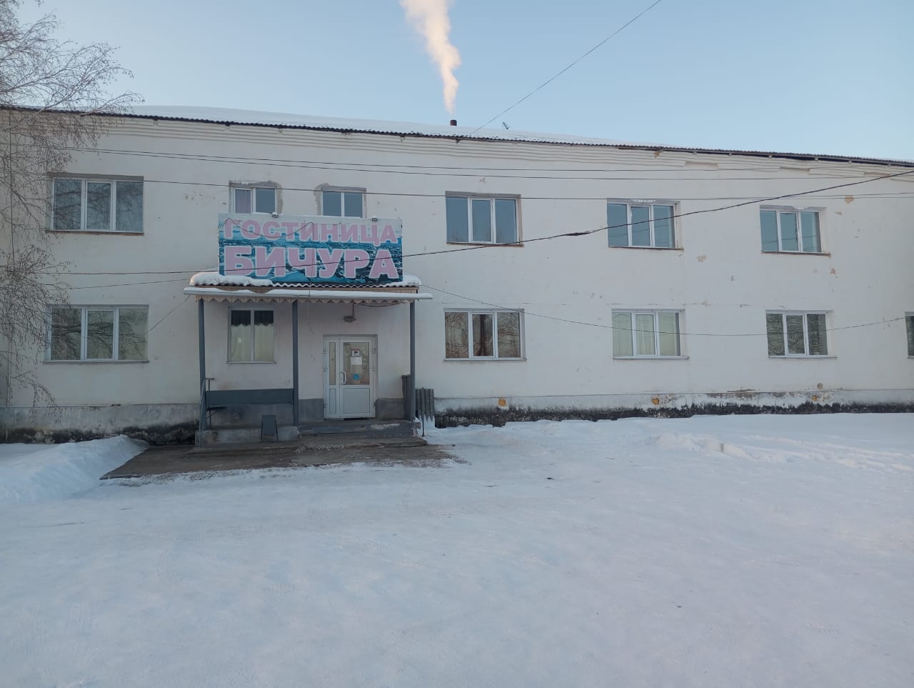 Фото отеля 2