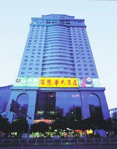 Shenzhen Gold Hotel